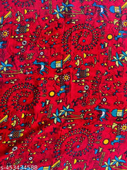 Georgette Printed Saree (With Lace Border)