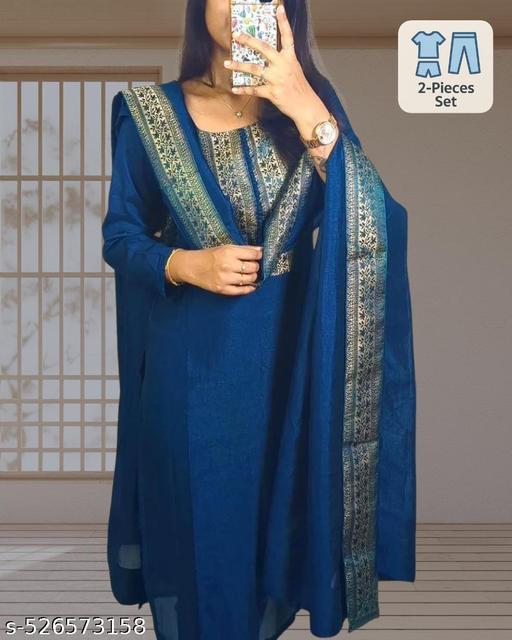 DEEPIKA KURTI (NO BOTTOM WEAR)