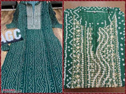 best kurti undar 200