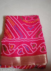 Aagam Voguish Sarees