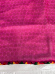 Georgette Printed Saree (With Lace Border)
