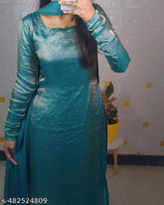 tds rama