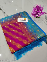 BALATON SAREE LAHARIYA STONE & SPECIAL JHALAR - WEDDING & PARTY WEAR