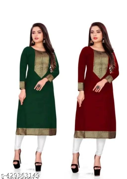 green maroon lac 000