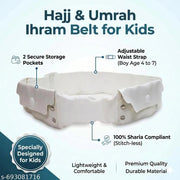 Ahram Belt for Kids | Hajj Umrah | White PU Leather | Adjustable Waist Size 19–25 | 2 Pockets | Sharia Compliant | Al-Harmain