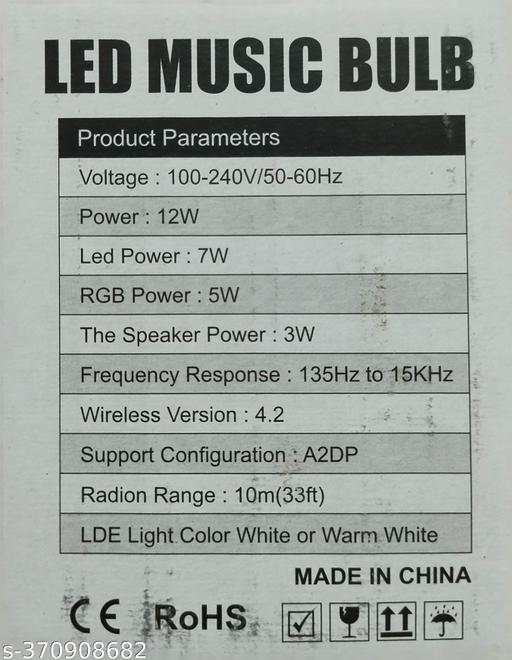 Remote bulb