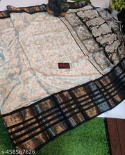 Dola Silk Saree With Jacquard Gap Border and Beautiful Ikat Print