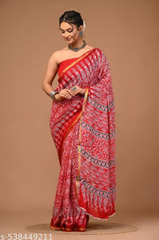 Premium quality soft zari cotton mulmul vanaspati Ajrakh printed saree 6.5 mtrs with zari cotton blouse piece