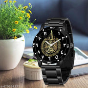 Welix Analog AYATUL KURSI Design Black Dial Stylish Black Silicone Strap Wrist Watch for Muslim Men and Boys, Pack of 1 - AYATULKURSI-AVO-BLK-CDBLK