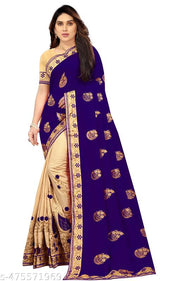 Aakarsha Fabulous Sarees