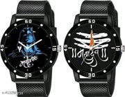 Fashionate Men Analog Watches