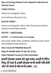 Crush Georgette Saree With Blouse