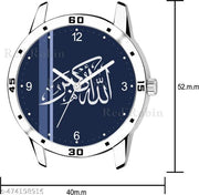 Krolexe Analog Allahu Akbar Isalmic Design Round Dial Latest Fashion Attractive Stainless Steel Silver Strap Stylish Wrist Watch for Muslim Men and Boys, Pack of 1 - IW005-NUM-AVO-SIL-STL