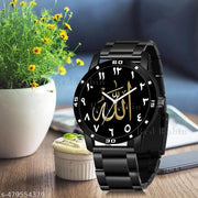 Welix Analog ALLAH Design Black Dial Stylish Black Silicone Strap Wrist Watch for Muslim Men and Boys, Pack of 1 - ALLAH-AVO-BLK-CDBLK